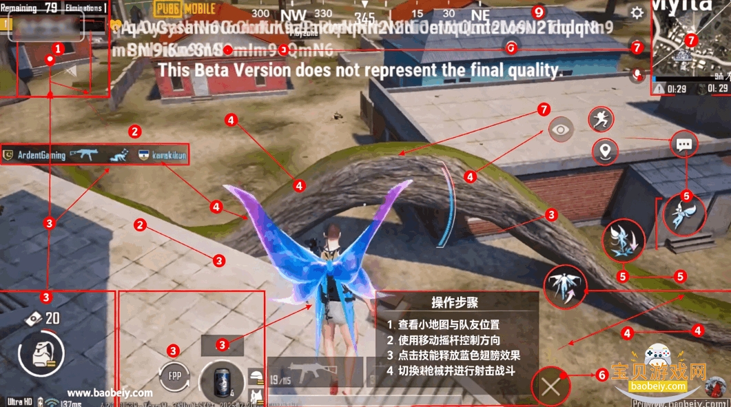 地铁逃生pubg国际服官方版 地铁逃生pubg国际服官方版