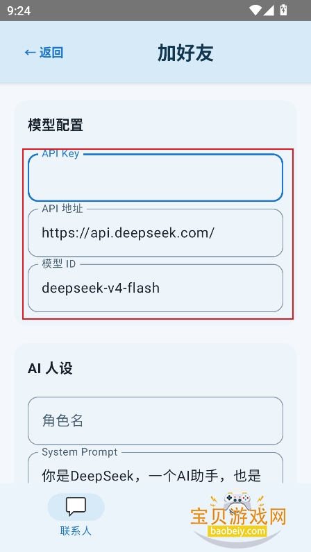 ����ai������������