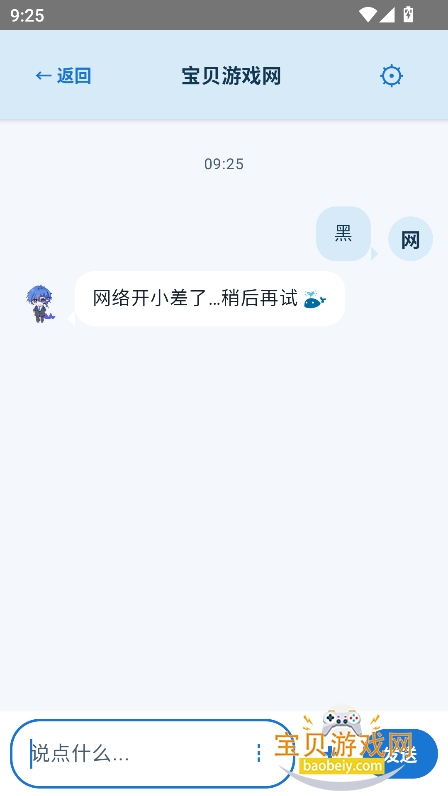 ����ai������������
