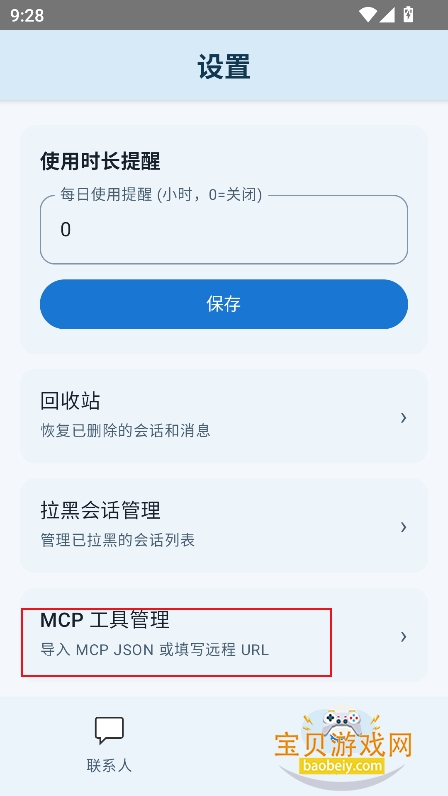 ����ai������������
