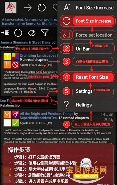 ao3�ֻ������عٷ��������°�