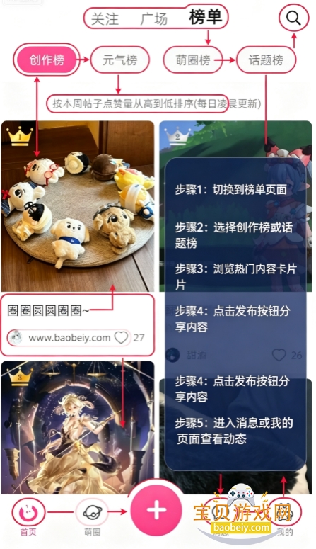 �ȼ�APP��׿�����ֻ���