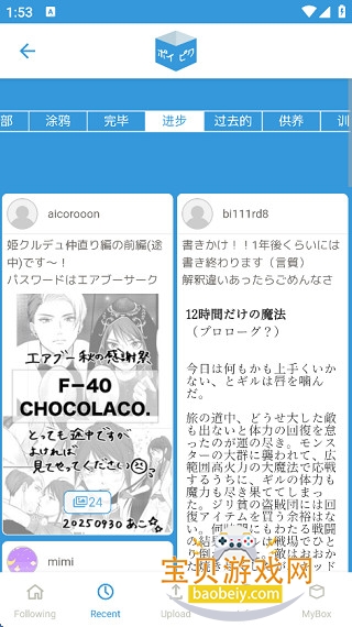 ��Ƥ��ٷ�������