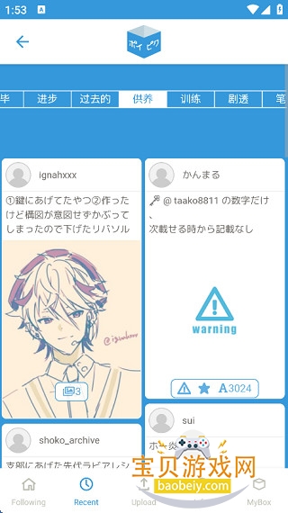 ��Ƥ��ٷ�������