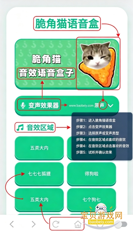 ���è������app�ٷ����°�