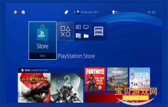 PS4Simulator模拟器app中文版 PS4Simulator模拟器app中文版