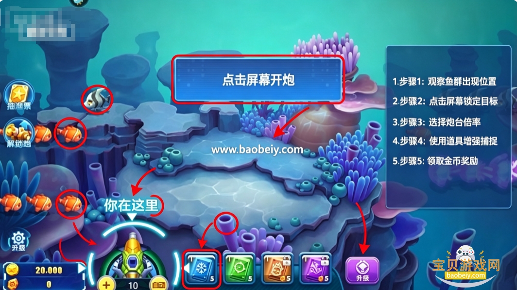 Ѱ��������Ϸ�ٷ���������