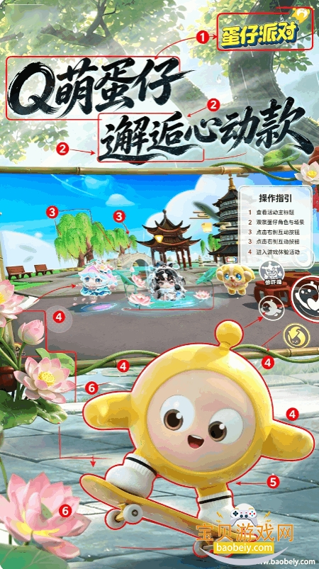 �����ɶ�vivo���������°�׿��