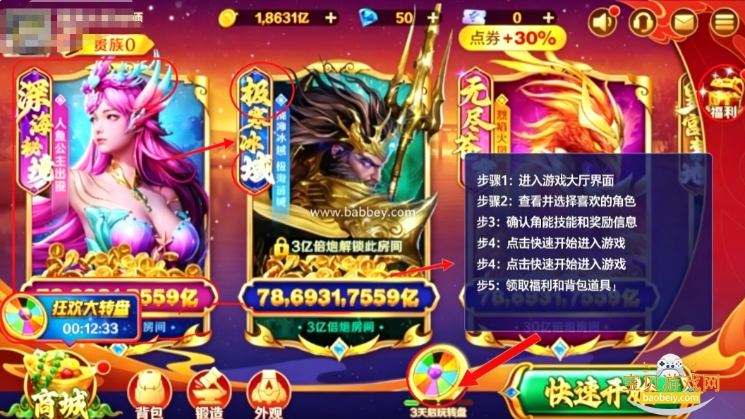 ���泬��������ΰ����°汾����