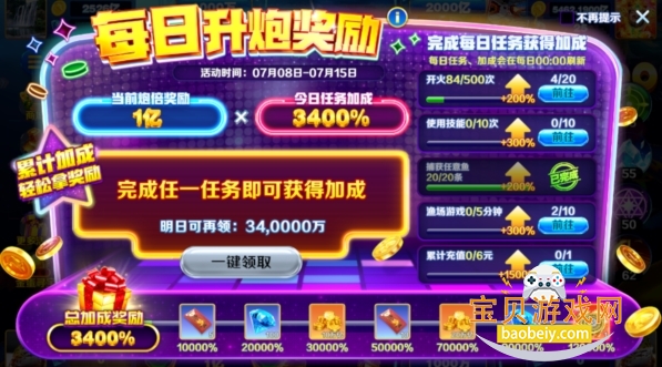 ���泬��������ΰ����°汾����