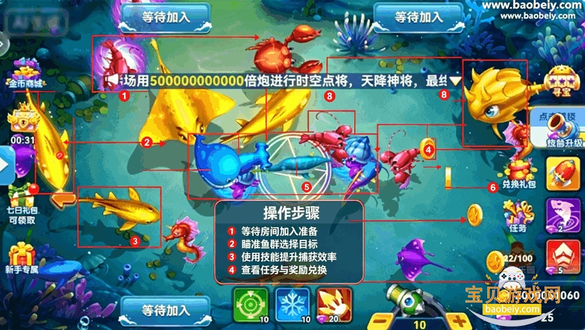 ���沶�㻪Ϊ������
