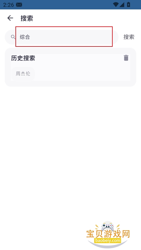 ��Ԫϧ����CiyuanXi�ٷ�������