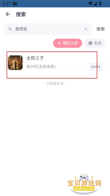 ��Ԫϧ����CiyuanXi�ٷ�������