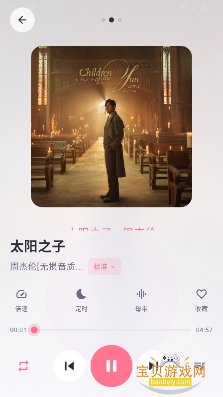 ��Ԫϧ����CiyuanXi�ٷ�������