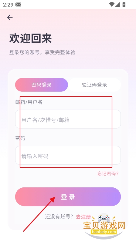 ��Ԫϧ����CiyuanXi�ٷ�������