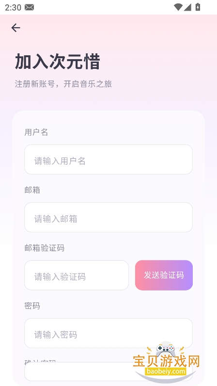 ��Ԫϧ����CiyuanXi�ٷ�������