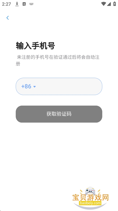 MindBackApp�������°汾2026