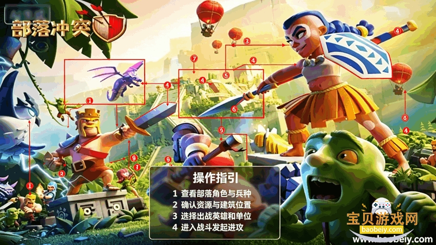 �����ͻ�˺Ű󶨹��߻�Ϊ���°�