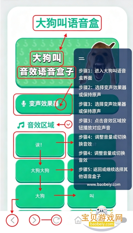 �󹷽�������app���°汾