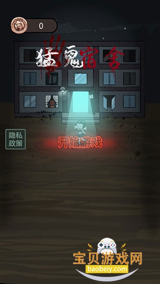 �͹�����mod�˵�����(����ͬ����Ϸ)