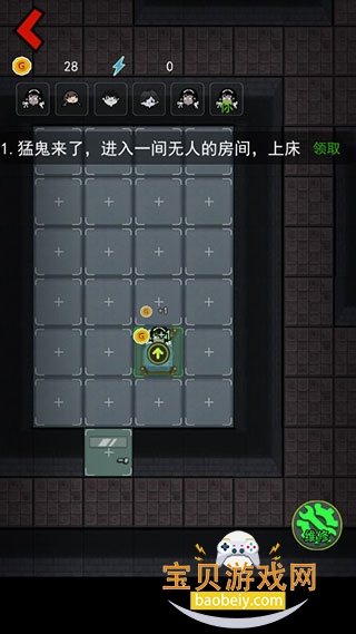 �͹�����mod�˵�����(����ͬ����Ϸ)