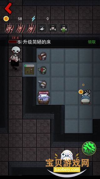 �͹�����mod�˵�����(����ͬ����Ϸ)