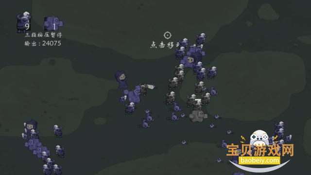���Ҽ�ʹ�����鷨��Right Click To Necromance���԰�
