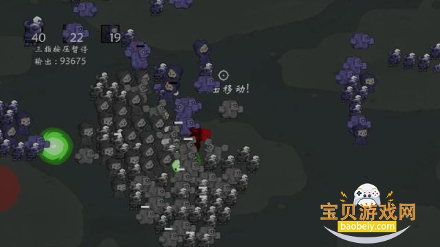 ���Ҽ�ʹ�����鷨��Right Click To Necromance���԰�