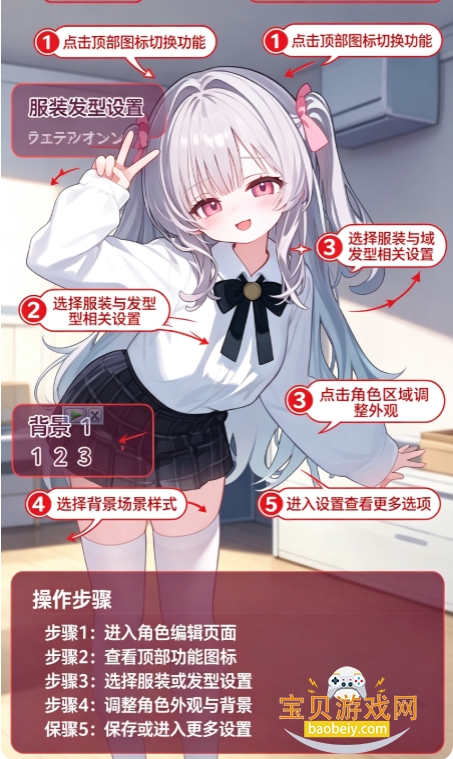 ��������������Ϸ��Ѱ�(���軵��С����)