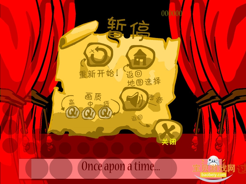 �����ҵĵ��³���Ϸ���°汾