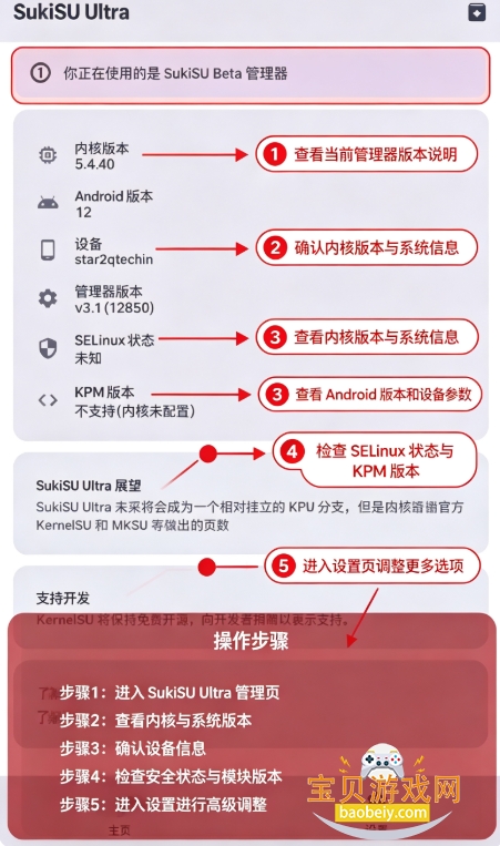 �������4.0�汾����