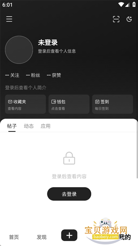 �꼣AI��������app�ٷ��������