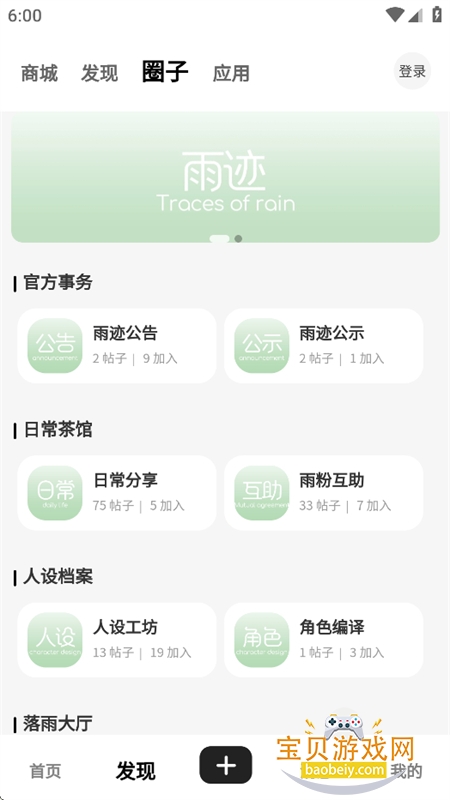 �꼣AI��������app�ٷ��������