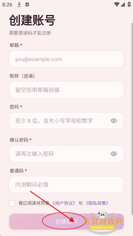 yime ai������������