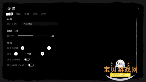 theghost鬼魂游戏下载最新版 theghost鬼魂游戏下载最新版