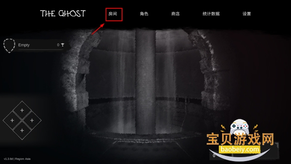 theghost鬼魂游戏下载最新版 theghost鬼魂游戏下载最新版