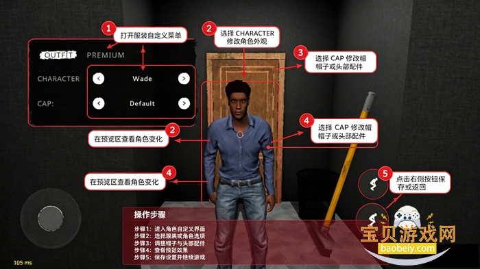 theghost鬼魂游戏下载最新版 theghost鬼魂游戏下载最新版