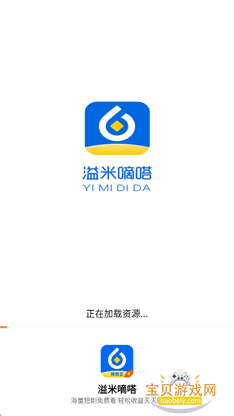 �������app�̾��Ұ�����