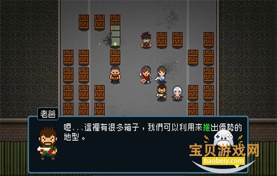 活尸战棋游戏中文最新版本 活尸战棋游戏中文最新版本
