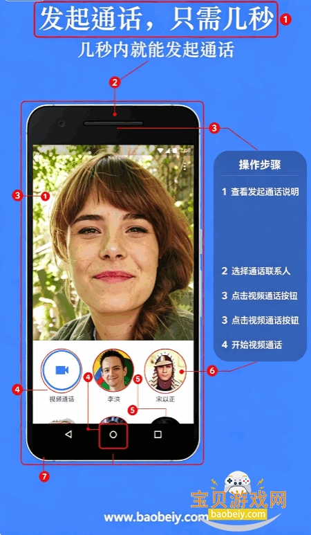 �ȸ����app�ٷ����°汾