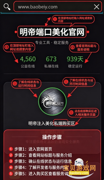 ���۹����11.0�汾���ذ�װ�ٷ���