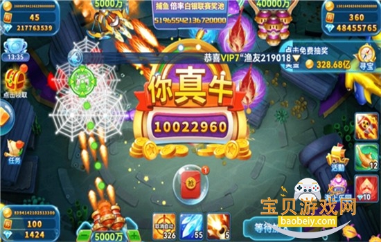 �����3��Ϸ�ٷ���������
