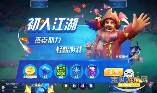 �ܿ˲�����Ϸ�������°汾