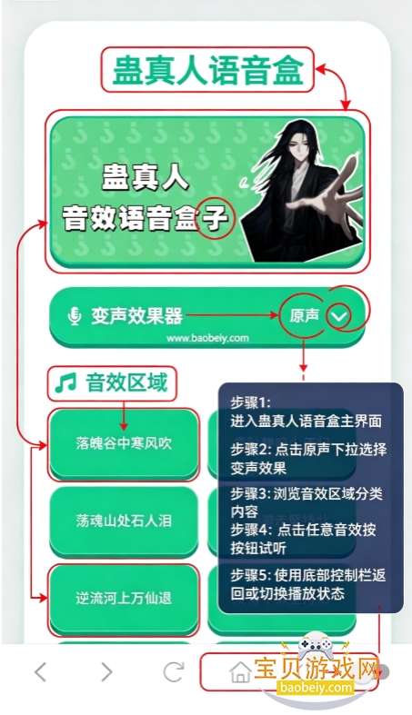 ������������app���°汾
