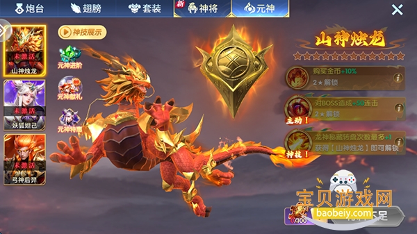 �������㻪Ϊ��