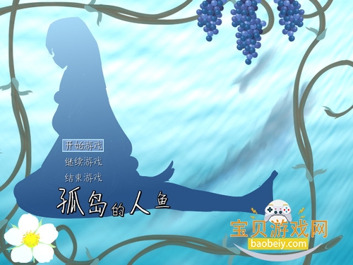 �µ���������԰�����