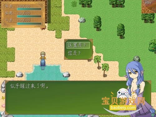 �µ���������԰�����