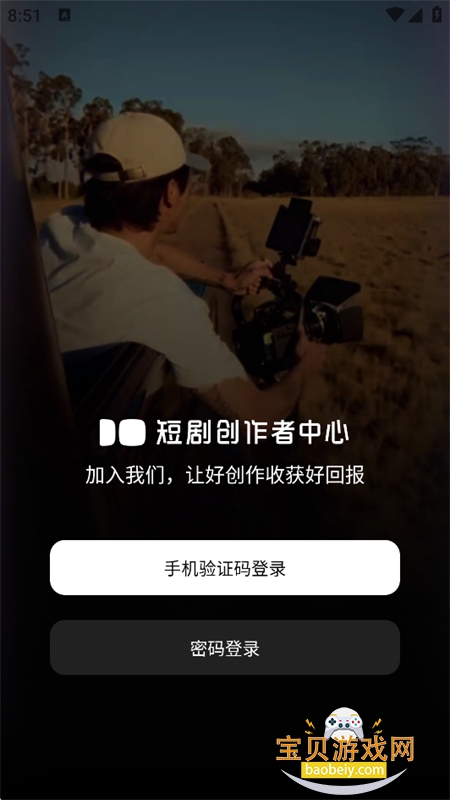 �̾紴��������app�ֻ���