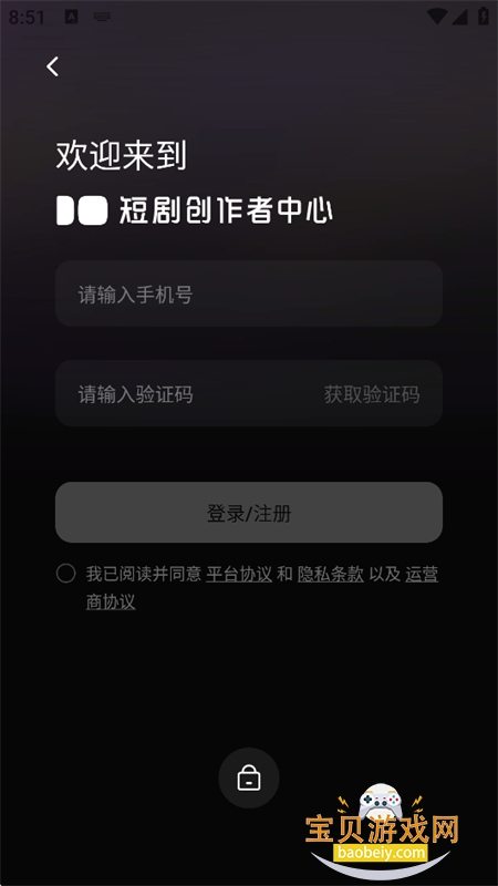 �̾紴��������app�ֻ���