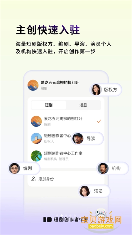 �̾紴��������app�ֻ���